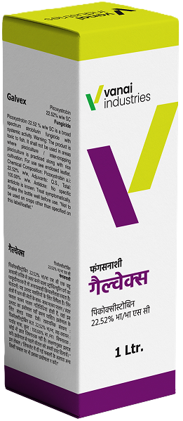 AMITCO Bottle
